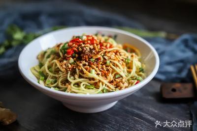 Chongqing Special Noodles (Shaoling Road Branch)
