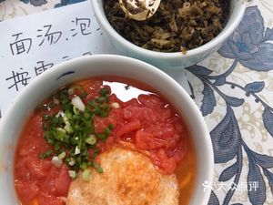 Hui Yang Xuan Wei Noodles (Wei Ya Garden Branch)