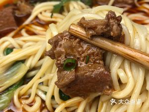 Erliang Noodles (Longhua Sunshine Branch)