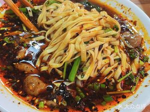 Dazu Special Sauce Noodles (Shaoling Road Branch)