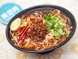 Golden Grade Braised Pork Noodles (Longxiang Branch)