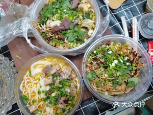 Chongqing Mushroom Stewed Chicken Covered Noodles (Zhuyuan Branch)