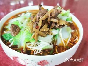 Ajie Noodle House (Guangsha Street Branch)