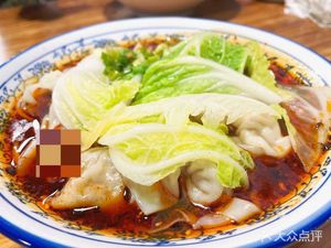 Sichuan Flavor Noodle House (Shuangfeng West Road Store)