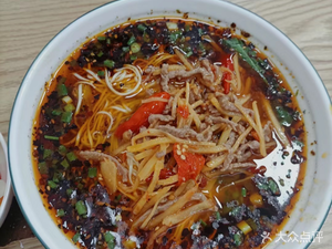 Neijiang Beef Noodles (Guangfu Road Store)
