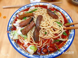 Meet One (Baihua Lidu Garden Store)