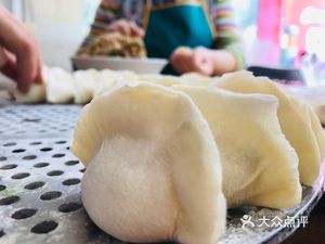 Harbin Dumplings