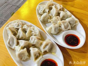 Harbin Dumplings