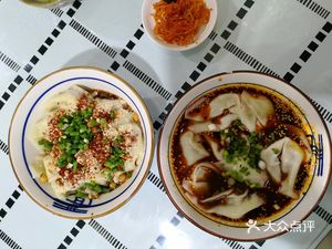 Zhu Jia Hao Chao Chengdu Taste