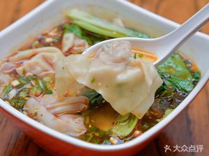 Old Ma's Handmade Dumplings (Yongsheng South Street Branch)