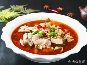 Southern Sichuan Cold Pot Fish with Side of Fish (Spicy Stir-Fry Style)