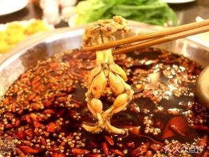 Chongqing Frog and Fish Hot Pot (Shuangnan Branch)