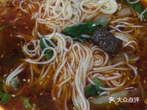 Qianli Xiang Yellow Braised Chicken Rice Dumpling Noodles