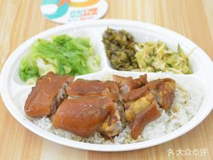 Chen's Pig Trotter Rice (Gemo Road Store)