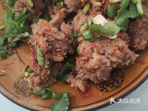 Leshan Leaning Beef (Second Store)