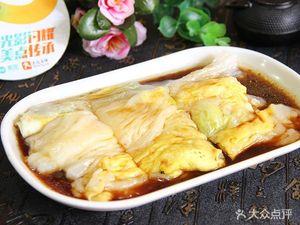 Chaoshang Food Hall (Jingmao Mingdu East District Branch)