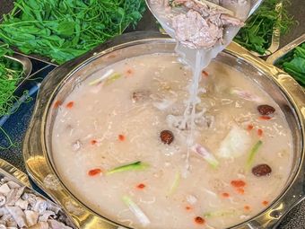 Haier Brothers Jianyang Lamb Soup