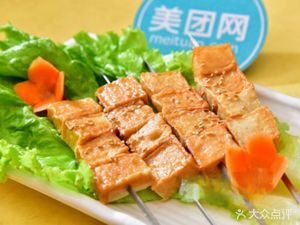 Weimei Xian Grilled Fish (Yuanda Linyu Cheng Nan Ting Store)