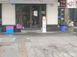 Yunnan Specialties Barbecue (Nanyuan Street Store)