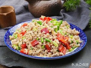 Jia Zhi Wei Private Kitchen (Jiamao Ye Modern City Store)