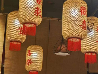 Huan Xi Xiao Hot Pot (Jingmao Mingdu East District Store)