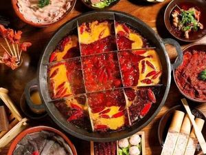 Yu Hotpot Chongqing Sige Old Hotpot