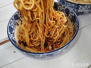 Ergou Stir-Fry Noodles (Jiamao Ye Modern City Store)