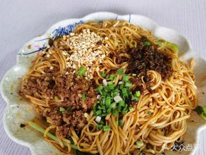 Yibin Ranmian Zhuang (Shuangliu Store)