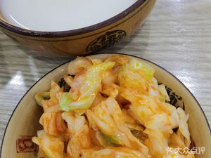 Remember Noodle House (Jiamao Ye Modern City Store)