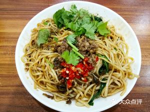 Lin's Noodle Shop (Yuan Da Lin Yu Cheng Nan Ting Store)