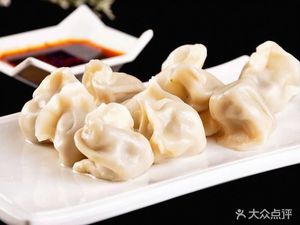 Chongqing Wan Za Mian (Wanda Store)