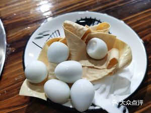 Every Day Fish Hot Pot (Jingmao Mingdu East District Store)