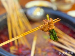 Qian Zhong Qian · Skewers