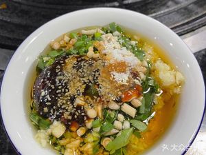 Bobo Hot Pot Skewers