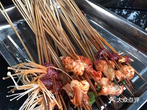 Xiao Jun Gan Skewers (Xin Sanlu Store)