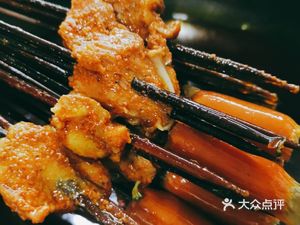 Chuan Dong Wang Da Guo Chuan Chuan (Yangqiao Road Store)