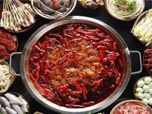 Shi Yi Jia Street Food Hot Pot Skewers