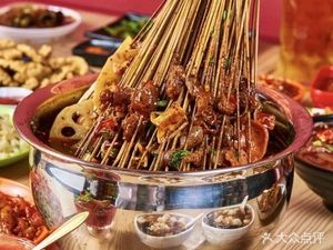 Kang Er Shi Skewers (Konggang Xingju Store)