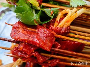 Gan Ma Leng Guo Chuan Chuan