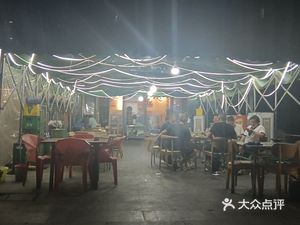 Chongqing Frog with Fish, Chili Chicken