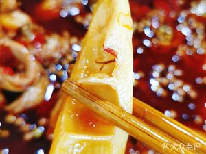 Guangming Spare Ribs King