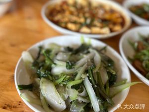 Feng Mei Pig Ear