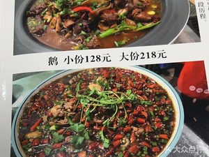 Liao's Bay Restaurant
