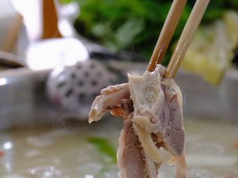 Guo's Lamb