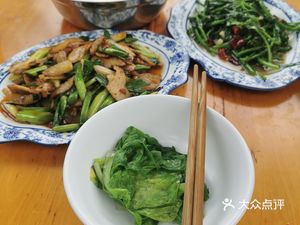Navy Restaurant (Yangpai Road Branch)