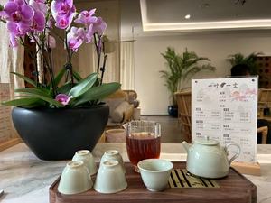 Yiye Yichen Tea House (Dongli International Flower City Branch)