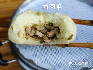 Li Jie Restaurant