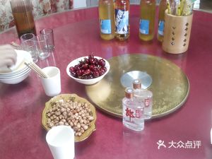 Mi Tian Restaurant