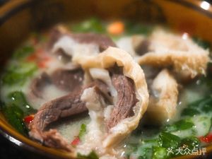 Deliang Lamb Restaurant