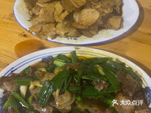 Ma Douhua